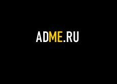 Adme.ru   . 