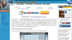 All My Movies -     