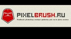 Pixelbrush.ru -  