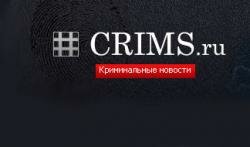 Crims.ru -  