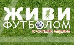 Soccerlife.ru -   