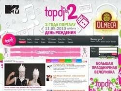 topdj.by -   
