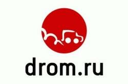 Drom.ru:  -