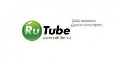 Rutube.ru    