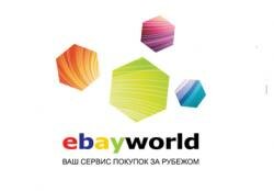 Ebayworld.ru -    
