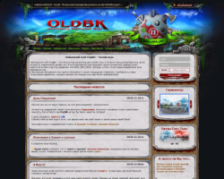 Oldbk -   