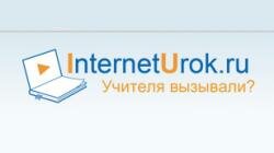 Interneturok.ru -   