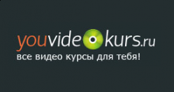Youvideokurs.ru -   
