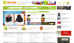 Kidstaff.com.ua -   