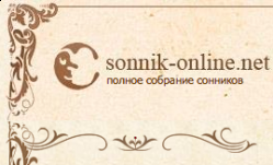 Sonnik-online.net -    
